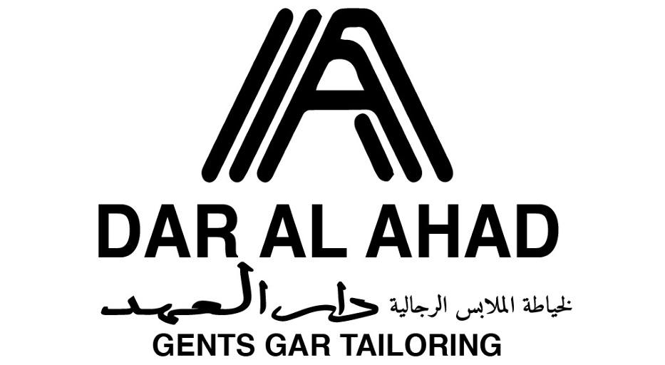 Dar Al Ahad - Traditional Kandoora & UAE Heritage Wear